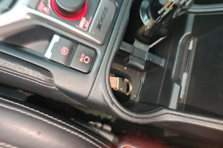 Used Subaru Forester 2020 2.0i Luxury Edition Vehicle Key