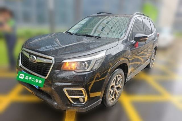 Used Subaru Forester 2020 2.0i Luxury Edition