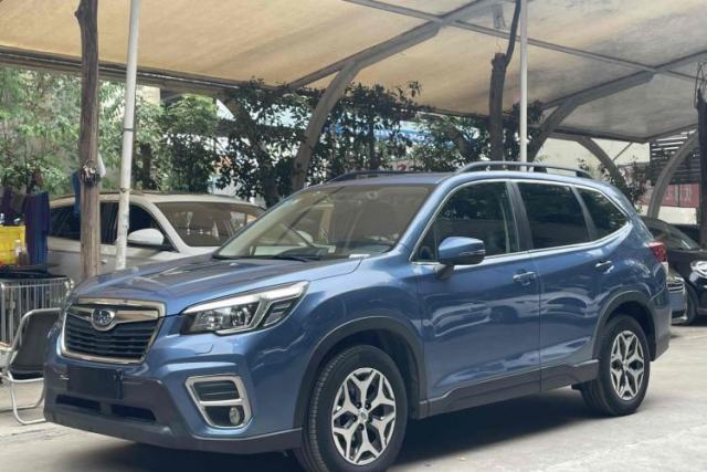 Subaru Forester 2020 2.0i Luxury Edition EyeSight de segunda mano
