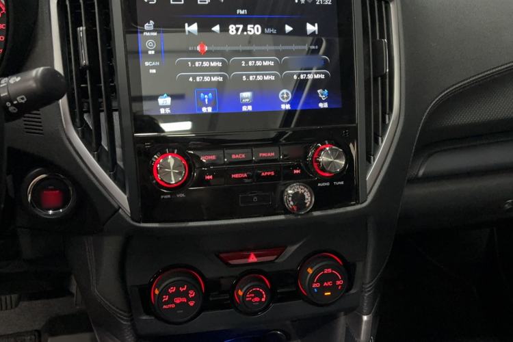 Used Subaru Forester 2020 2.0i Luxury Edition Audio And AC Panel