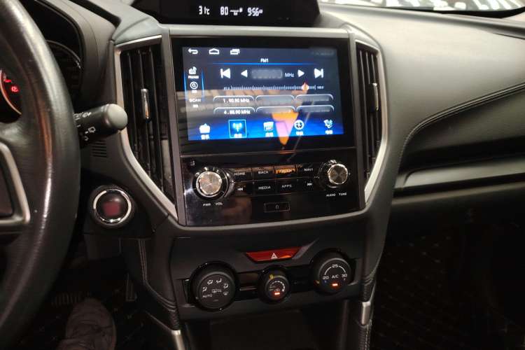 Used Subaru Forester 2020 2.0i Luxury Edition Audio And AC Panel