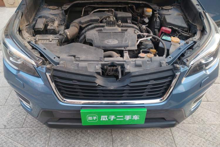 Used Subaru Forester 2020 2.0i Luxury Edition EyeSight Engine Bay