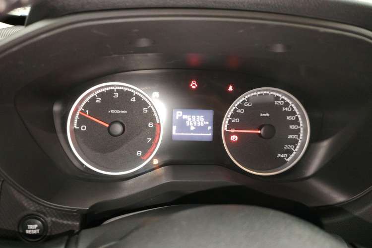 Used Subaru Forester 2020 2.0i Luxury Edition Instrument Cluster