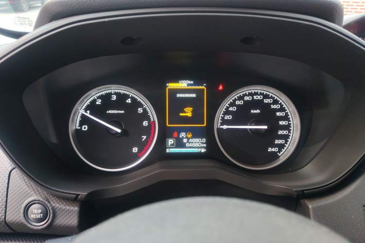 Used Subaru Forester 2020 2.0i Luxury Edition EyeSight Instrument Cluster