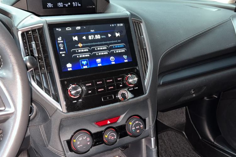 Used Subaru Forester 2020 2.0i Luxury Edition Interior 3