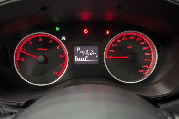 Used Subaru Forester 2020 2.0i Luxury Edition Odometer Close Up