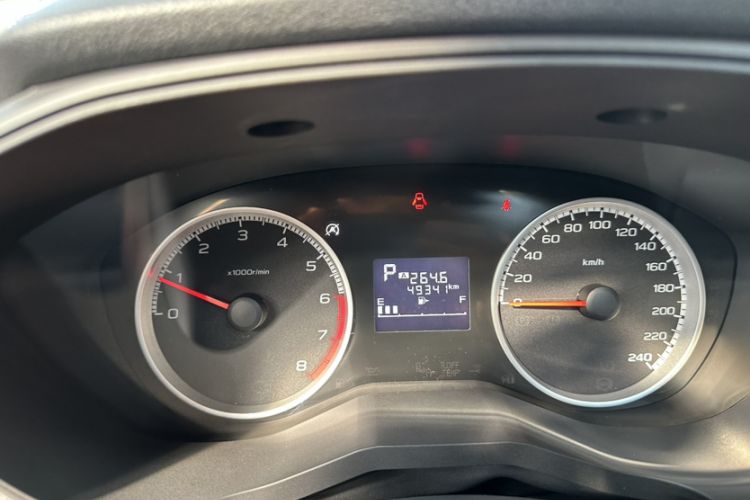 Used Subaru Forester 2020 2.0i Luxury Edition Odometer Close Up