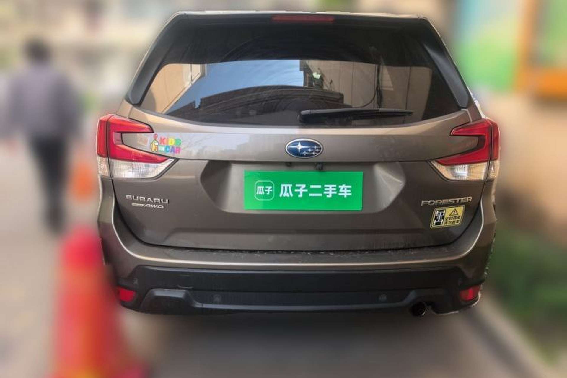 Used Subaru Forester 2020 2.0i Luxury Edition EyeSight Rear