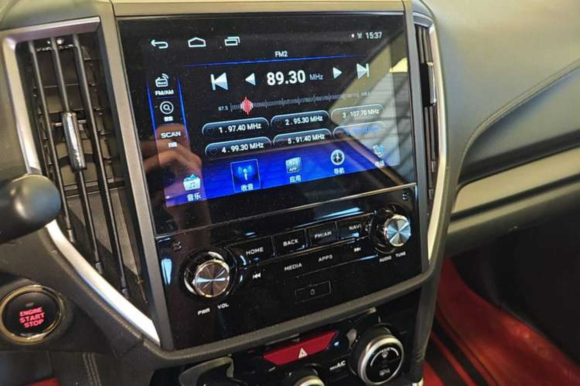 Used Subaru Forester 2020 2.0i Luxury Edition EyeSight Audio And AC Panel