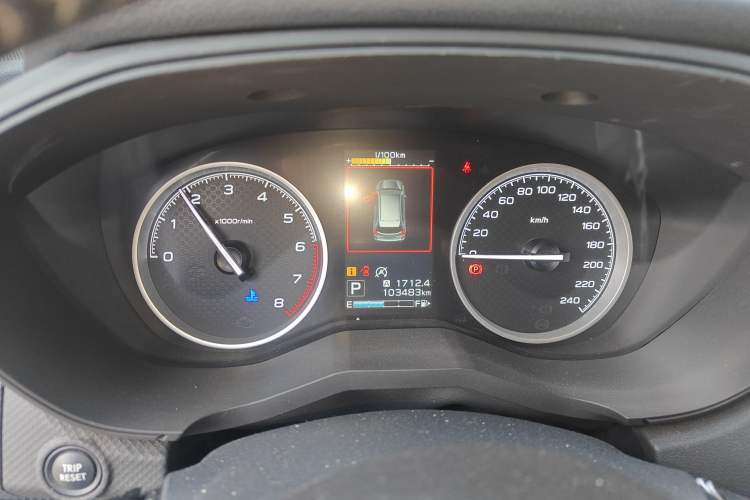 Used Subaru Forester 2020 2.0i Luxury Edition EyeSight Instrument Cluster