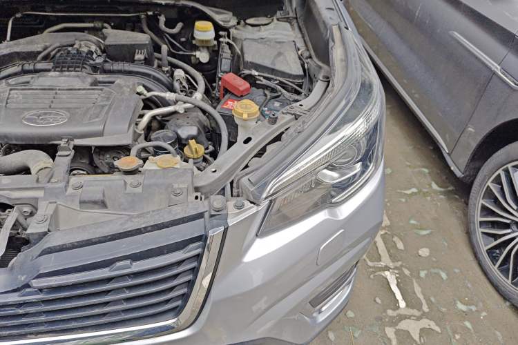 Used Subaru Forester 2020 2.0i Luxury Edition EyeSight Engine Bay Left