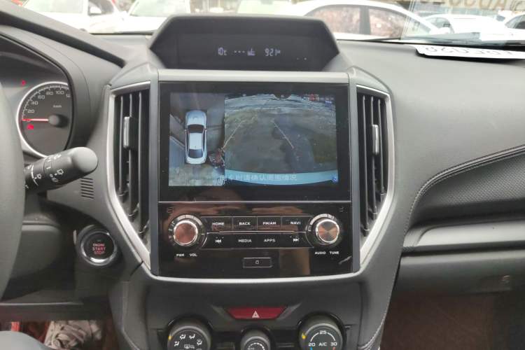 Used Subaru Forester 2020 2.0i Luxury Edition Audio And AC Panel