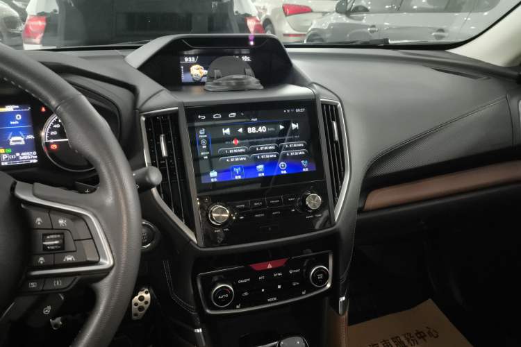 Used Subaru Forester 2020 2.0i e-Boxer Flagship Edition with EyeSight Audio And AC Panel
