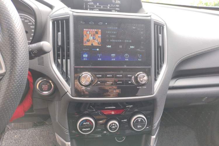 Used Subaru Forester 2020 2.0i Luxury Edition EyeSight Audio And AC Panel