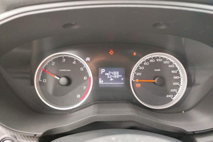 Used Subaru Forester 2020 2.0i Luxury Edition Instrument Cluster