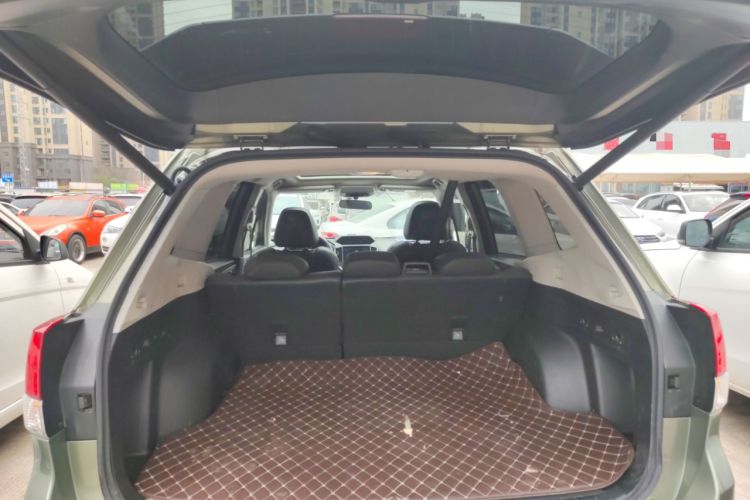 Used Subaru Forester 2020 2.0i Luxury Edition Trunk