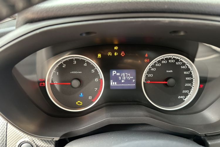 Used Subaru Forester 2020 2.0i Luxury Edition Odometer Close Up