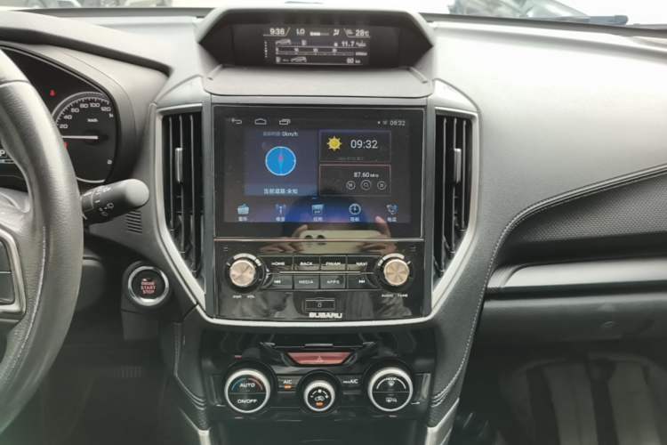 Used Subaru Forester 2020 2.0i Luxury Edition EyeSight Audio And AC Panel