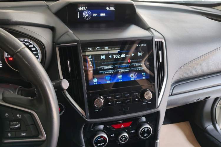 Used Subaru Forester 2020 2.0i Luxury Edition EyeSight Audio And AC Panel