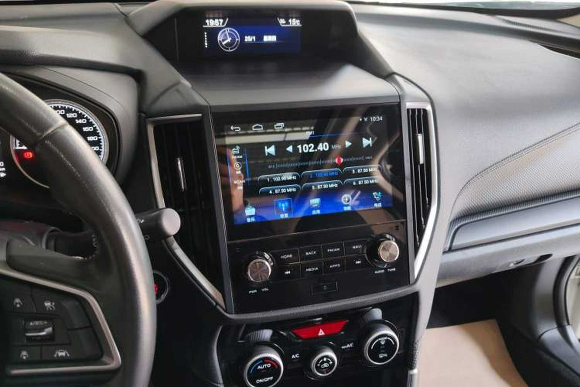 Used Subaru Forester 2020 2.0i Luxury Edition EyeSight Audio And AC Panel