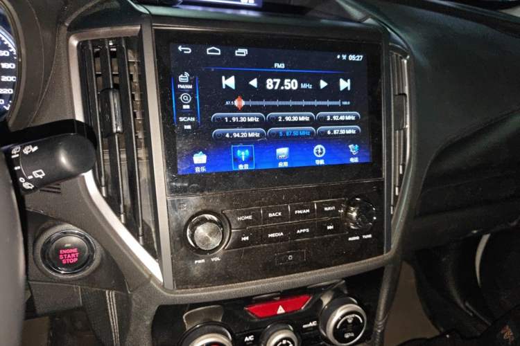 Used Subaru Forester 2020 2.0i Luxury Edition EyeSight Audio And AC Panel