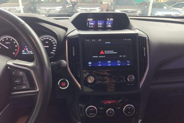 Used Subaru Forester 2020 2.0i Luxury Edition EyeSight Audio And AC Panel