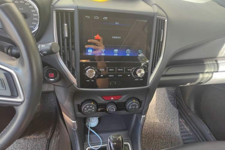 Used Subaru Forester 2020 2.0i Luxury Edition Audio And AC Panel