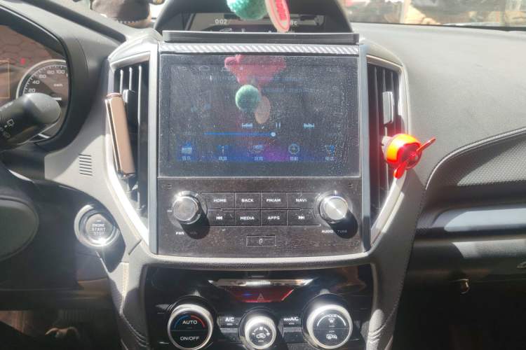 Used Subaru Forester 2020 2.0i Luxury Edition EyeSight Audio And AC Panel