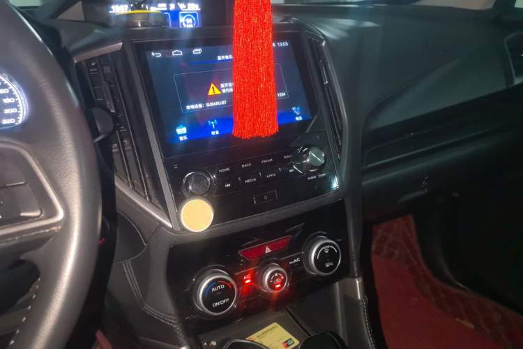 Used Subaru Forester 2020 2.0i Luxury Edition EyeSight Audio And AC Panel