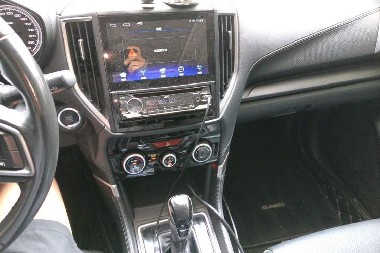Used Subaru Forester 2020 2.0i Luxury Edition EyeSight Audio And AC Panel