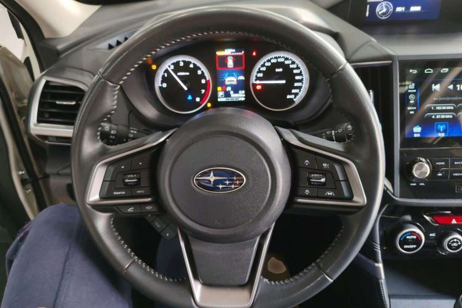 Used Subaru Forester 2020 2.0i Luxury Edition EyeSight Center Console