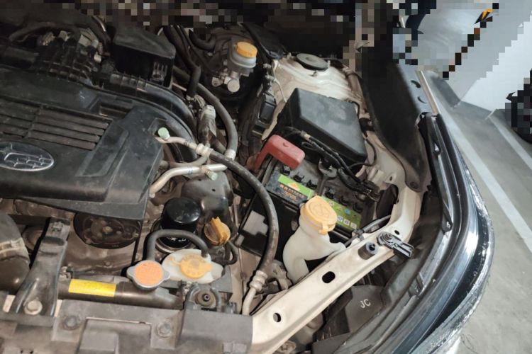 Used Subaru Forester 2020 2.0i Luxury Edition EyeSight Engine Bay Left