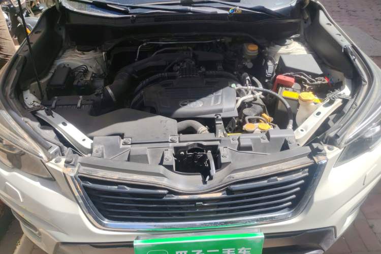 Used Subaru Forester 2020 2.0i Luxury Edition EyeSight Engine Bay