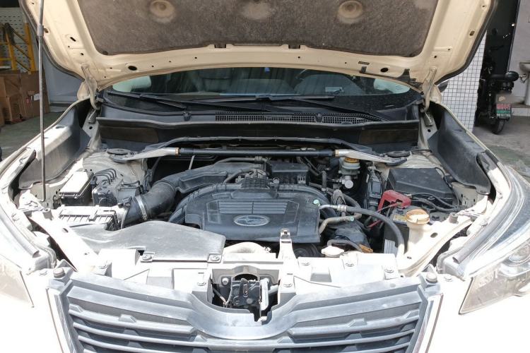 Used Subaru Forester 2020 2.0i Luxury Edition EyeSight Engine Bay