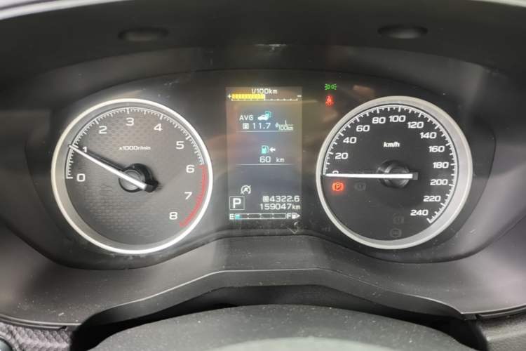 Used Subaru Forester 2020 2.0i Luxury Edition EyeSight Instrument Cluster
