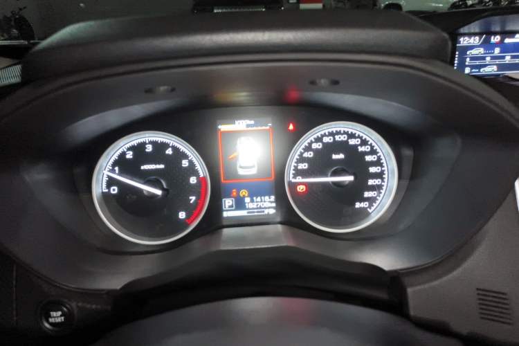 Used Subaru Forester 2020 2.0i Luxury Edition EyeSight Instrument Cluster