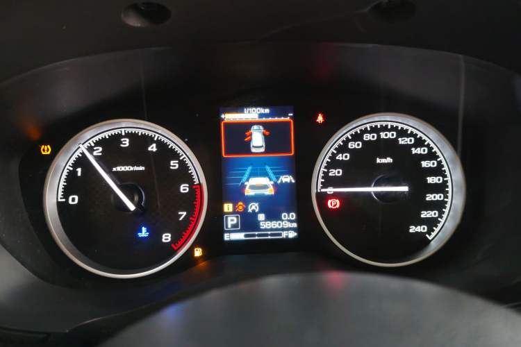 Used Subaru Forester 2020 2.0i Luxury Edition EyeSight Instrument Cluster