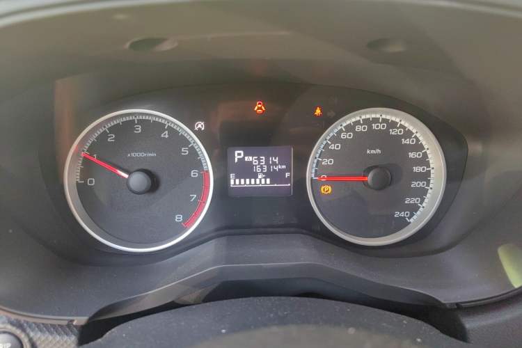 Used Subaru Forester 2020 2.0i Luxury Edition Instrument Cluster