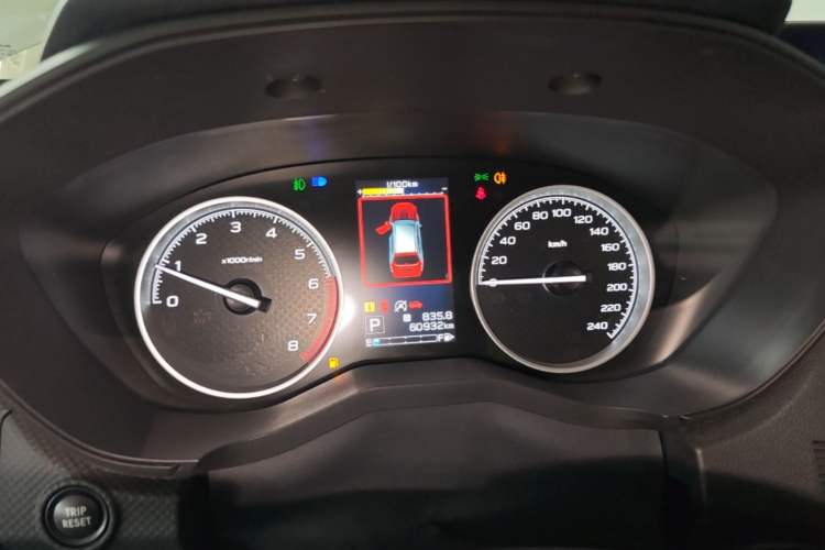 Used Subaru Forester 2020 2.0i Luxury Edition EyeSight Instrument Cluster