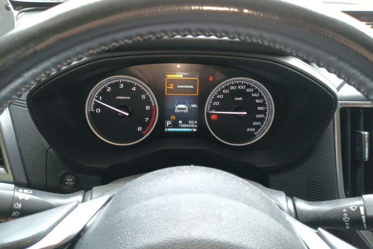 Used Subaru Forester 2020 2.0i Luxury Edition EyeSight Instrument Cluster