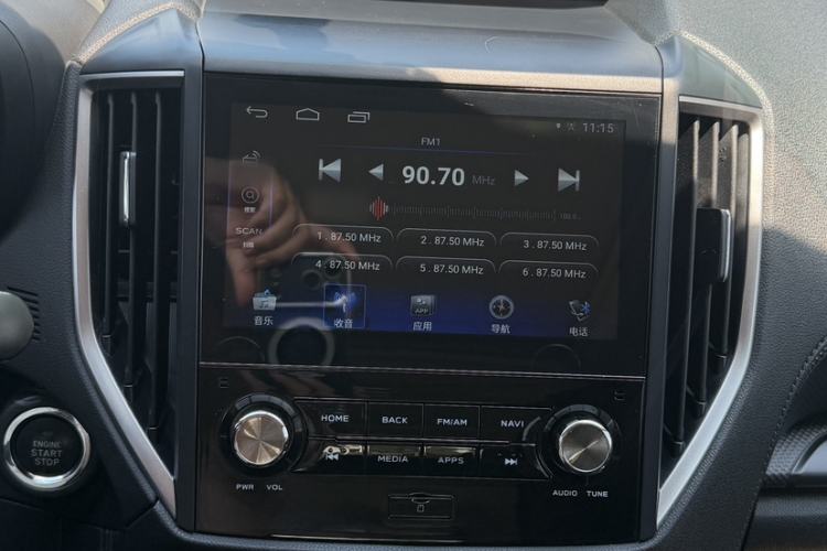 Used Subaru Forester 2020 2.0i Luxury Edition Interior 3
