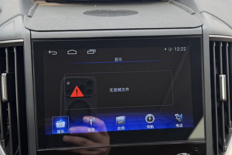 Used Subaru Forester 2020 2.0i e-Boxer Flagship Edition with EyeSight Interior 3
