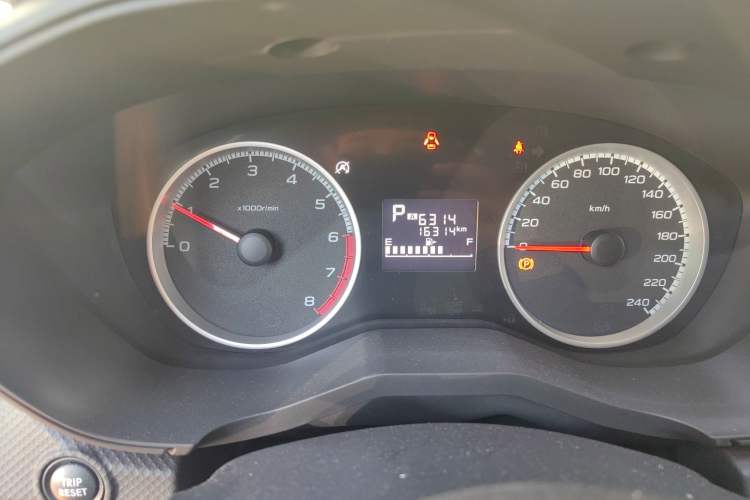 Used Subaru Forester 2020 2.0i Luxury Edition Odometer Close Up