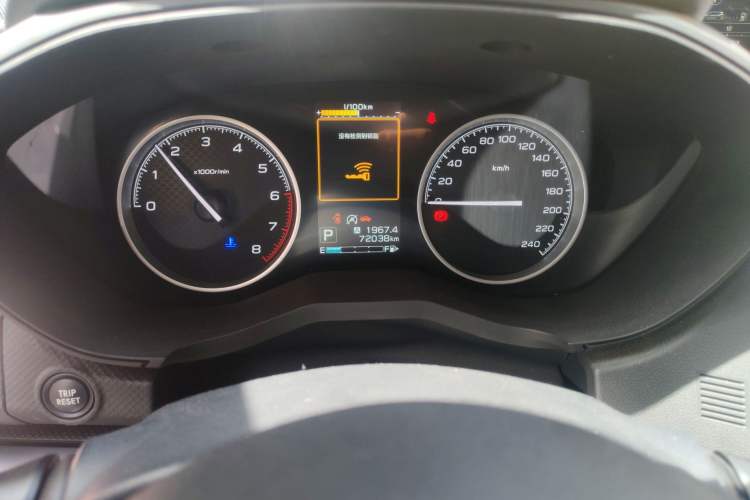 Used Subaru Forester 2020 2.0i Luxury Edition EyeSight Odometer Close Up