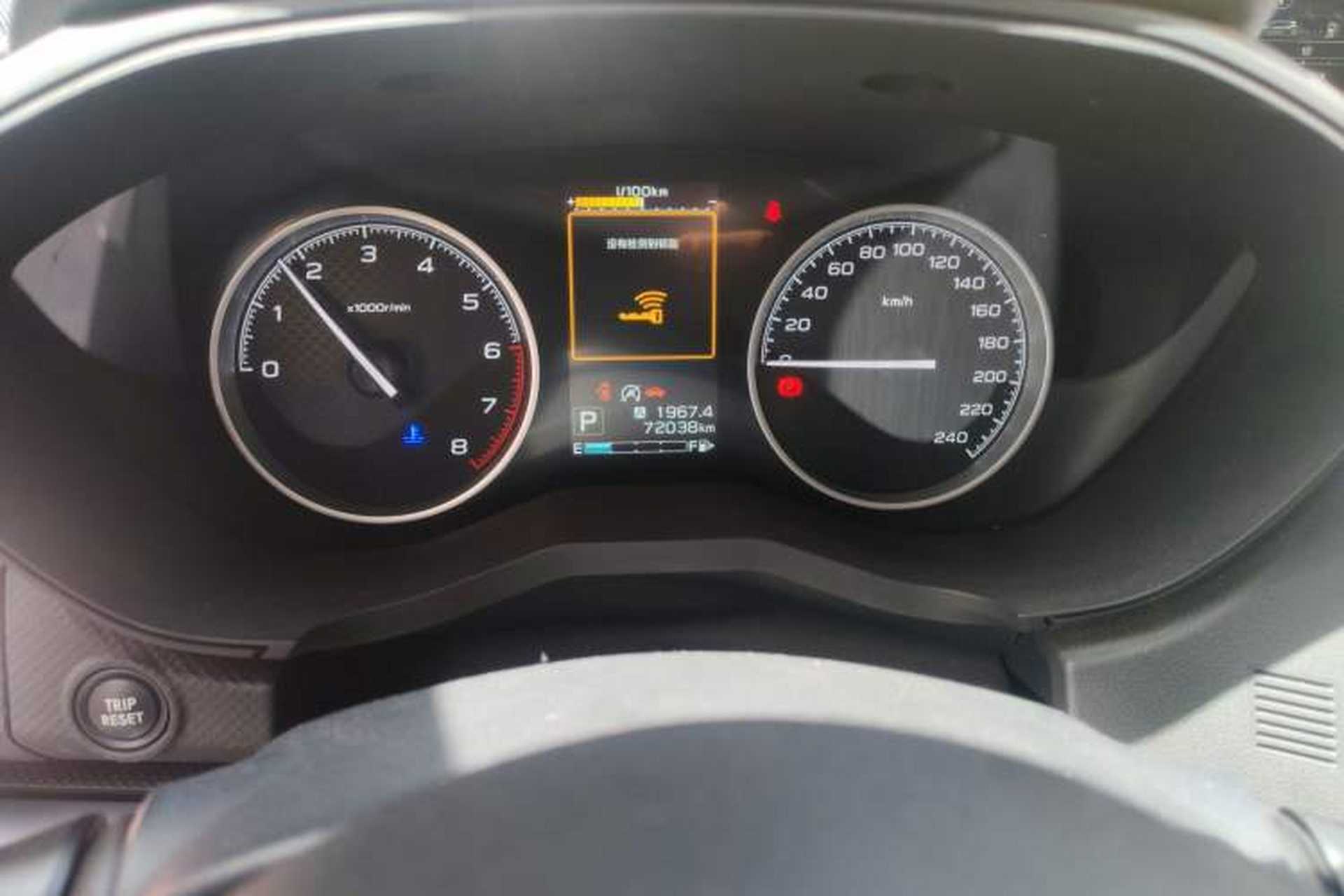 Used Subaru Forester 2020 2.0i Luxury Edition EyeSight Odometer Close Up
