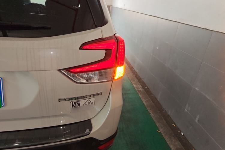 Used Subaru Forester 2020 2.0i Luxury Edition EyeSight Right Rear Taillight