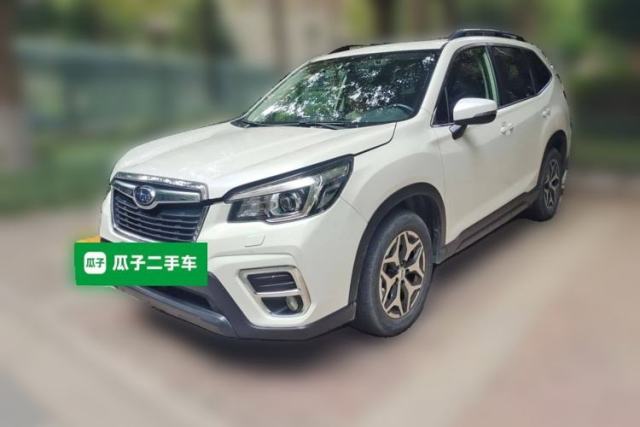 Subaru Forester 2020 2.0i Luxury Edition EyeSight de segunda mano