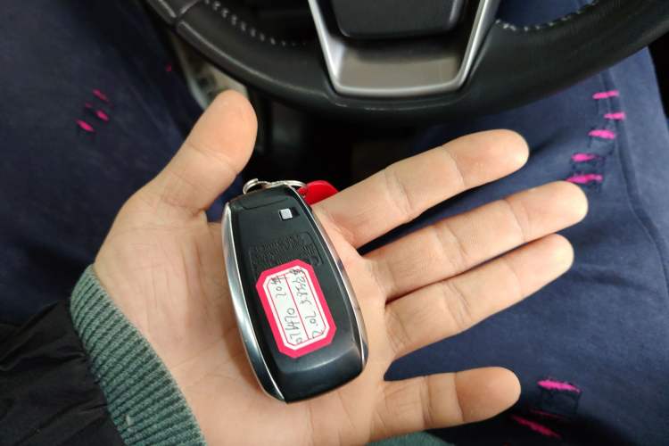 Used Subaru Forester 2020 2.0i Luxury Edition EyeSight Vehicle Key
