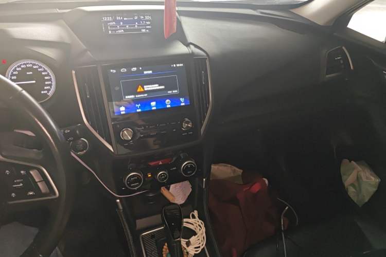 Used Subaru Forester 2021 2.0i Luxury Edition Audio And AC Panel