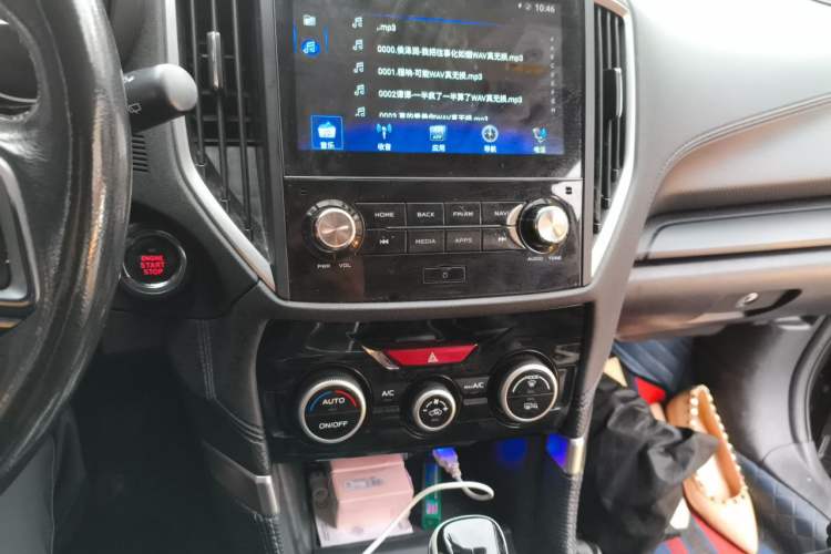 Used Subaru Forester 2021 2.0i Luxury Edition EyeSight Audio And AC Panel